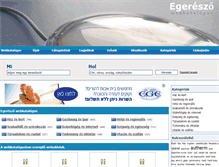 Tablet Screenshot of egereszo.hu